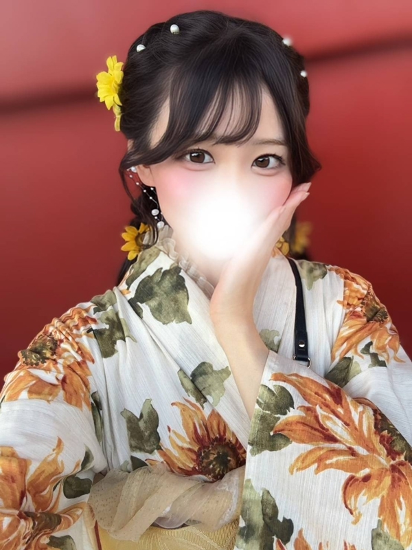 りお