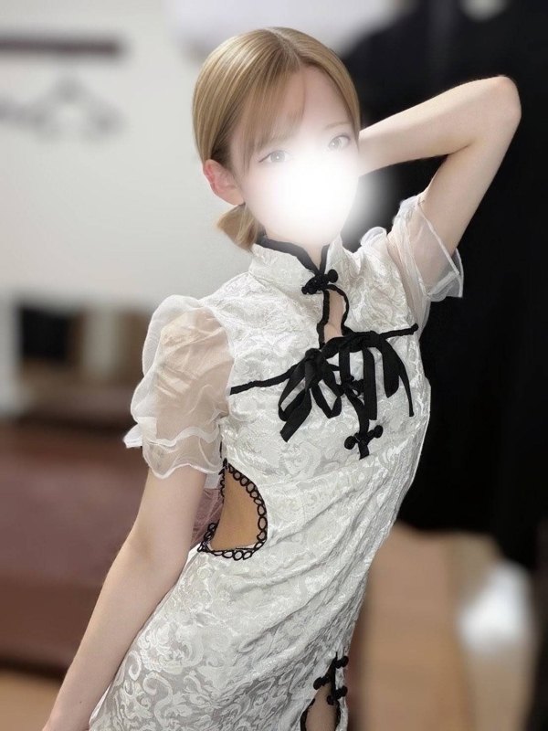 せな