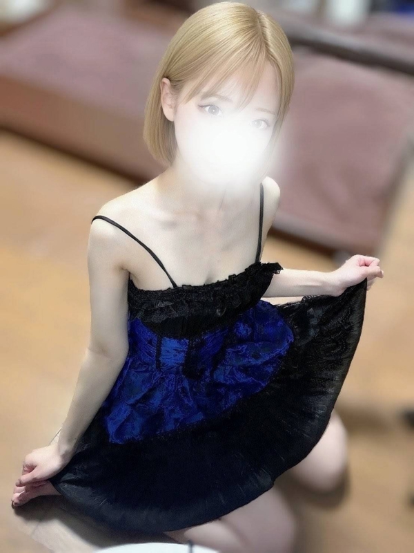 せな