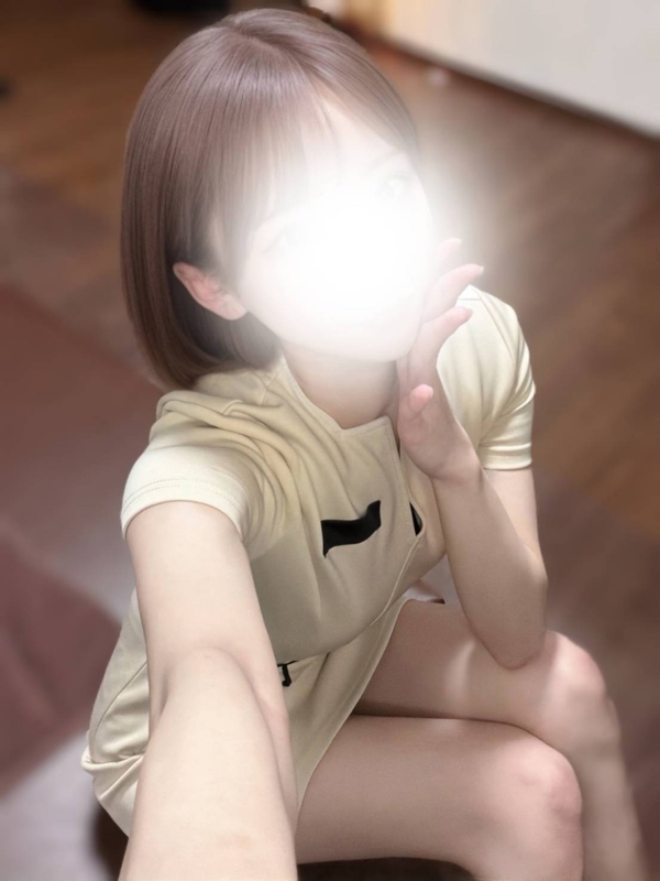 せな