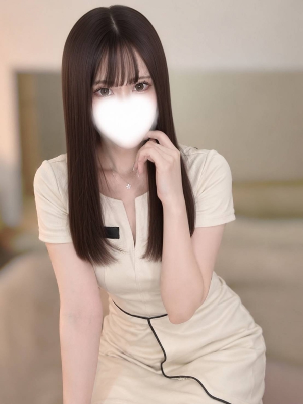 りん