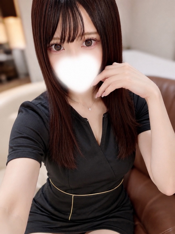りん