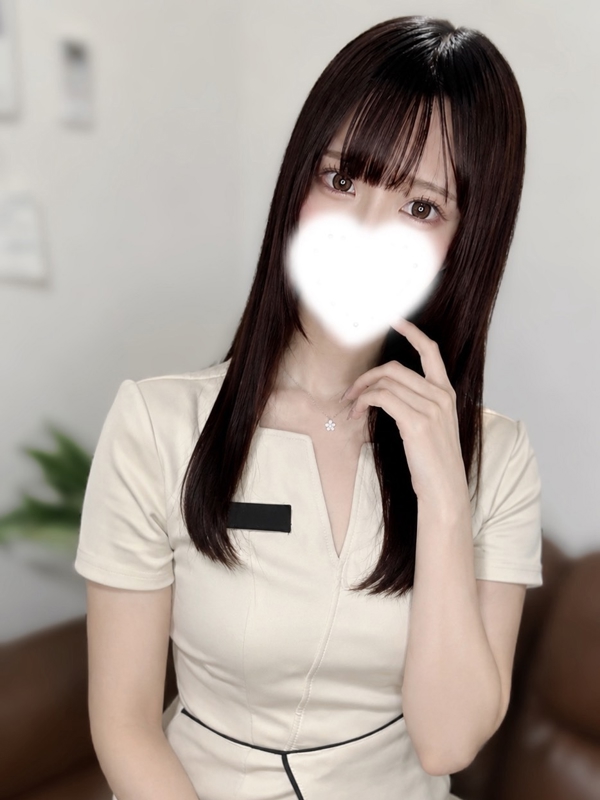 りん