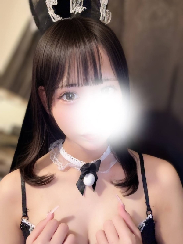 めい
